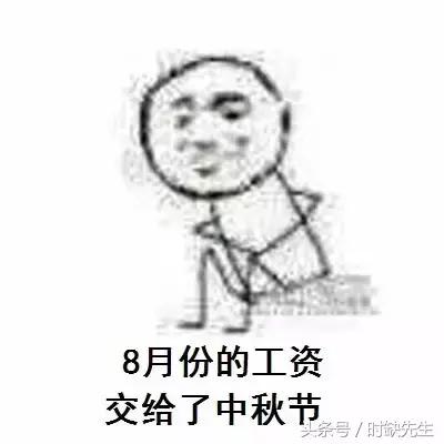 唉,南阳人表示这个国庆真的很蛋疼