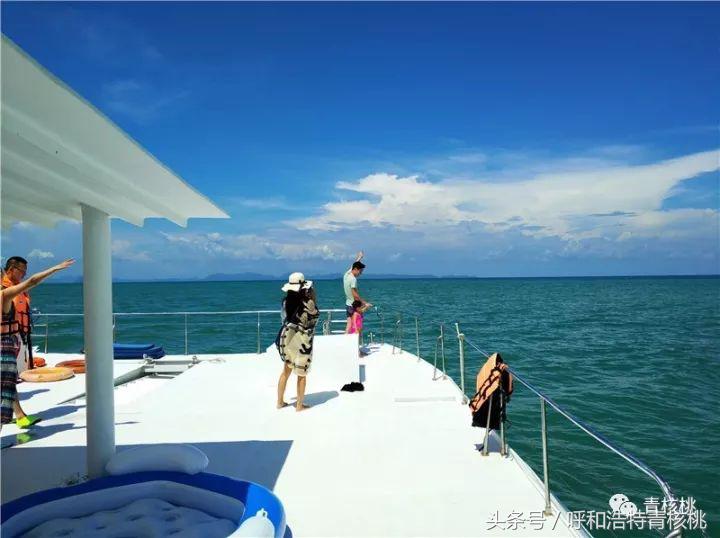 刷我滴卡泰国话,刷我滴卡泰国原版