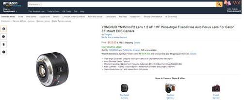 “西游记”国庆中秋特辑，扛着国货单反镜头在欧洲“扫街”测评