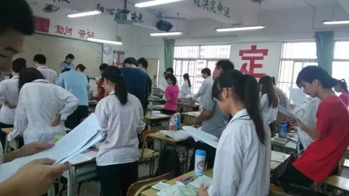 毕业后的南宁人会对高中的自己说些什么？