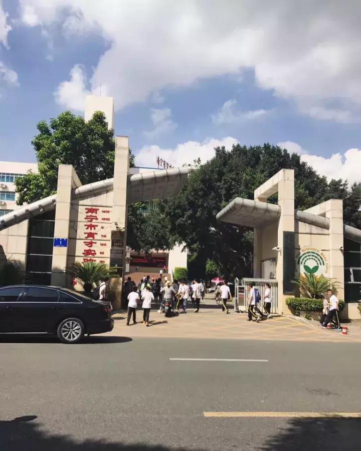 毕业后的南宁人会对高中的自己说些什么？