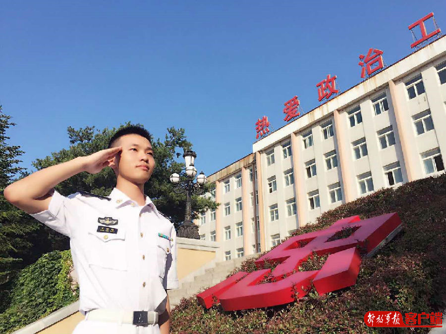 中秋月圆人团圆对军人的思念,军人中秋节简短诗句