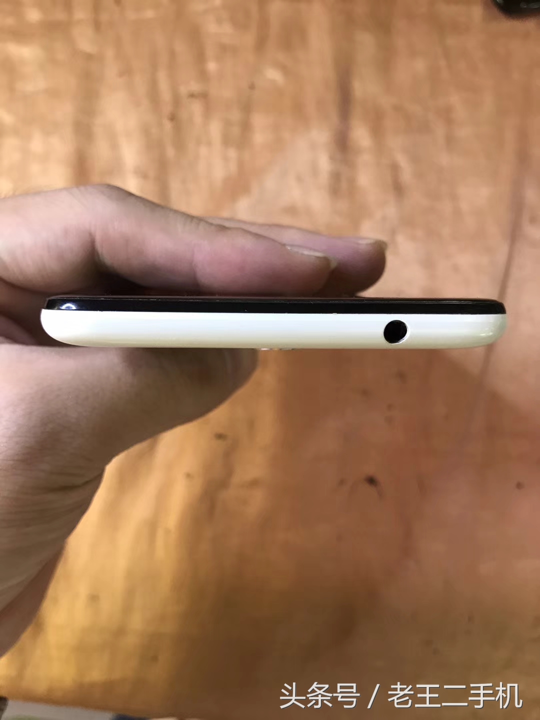 性能好两百元以下的手机,五六百左右的二手机