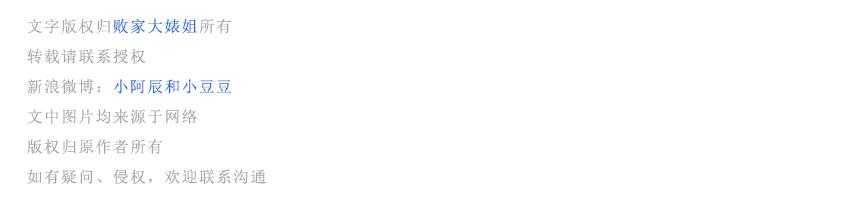 悦诗风吟哪个系列比较适合干皮肤,悦诗风吟的日常妆容