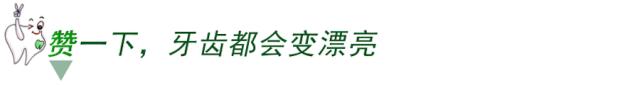 牙医如何快速知道你哪颗牙齿痛,牙齿痛小常识