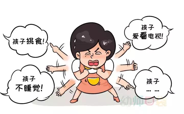 找一个幼师当女朋友是什么感受,当幼师的感受说说
