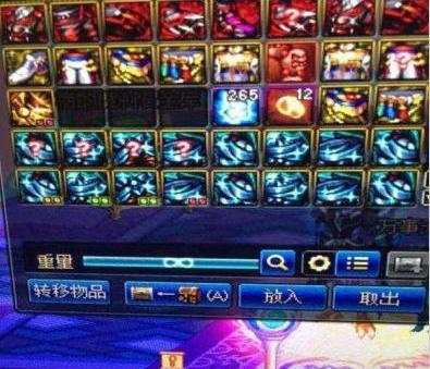 dnf魔战鞋子在哪爆的,dnf魔战装备