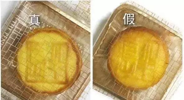 三无月饼食品安全你敢吃吗,原来你吃了那么多假月饼