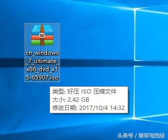 微软官网制作u盘启动盘,微软u盘启动盘