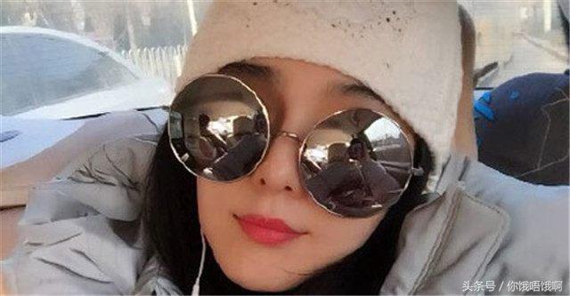 范冰冰眼睛能整出来吗,范冰冰眼睛是凹进去的吗