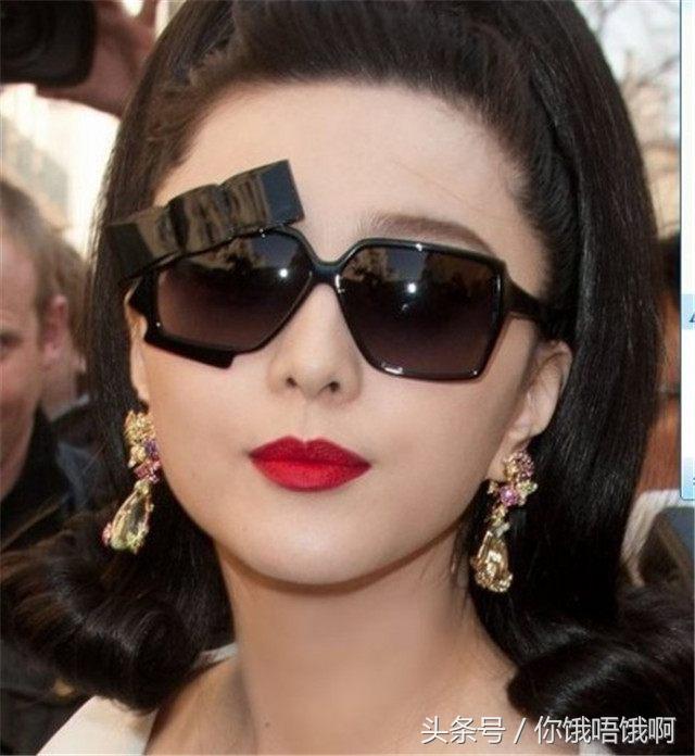 范冰冰眼睛能整出来吗,范冰冰眼睛是凹进去的吗