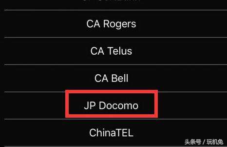 iphone新款什么时候可以激活,新苹果发售为什么不能激活