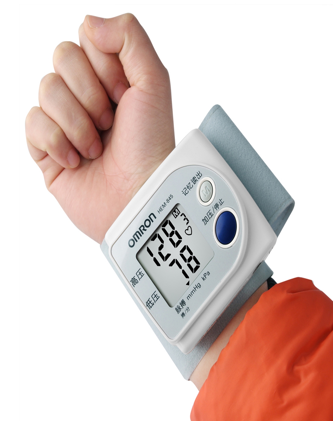 正确测血压的方法很多人都做错了,测血压的正确视频教程