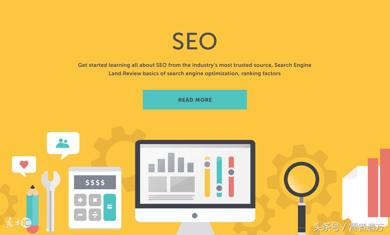 互联网流量入口排名,互联网流量入口盘点