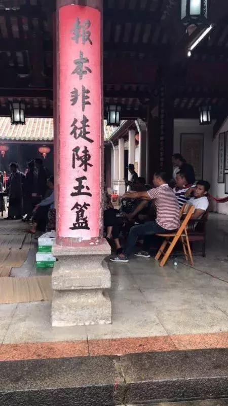 广东吴川吴氏祭祖视频,吴川上郭吴氏祖墓