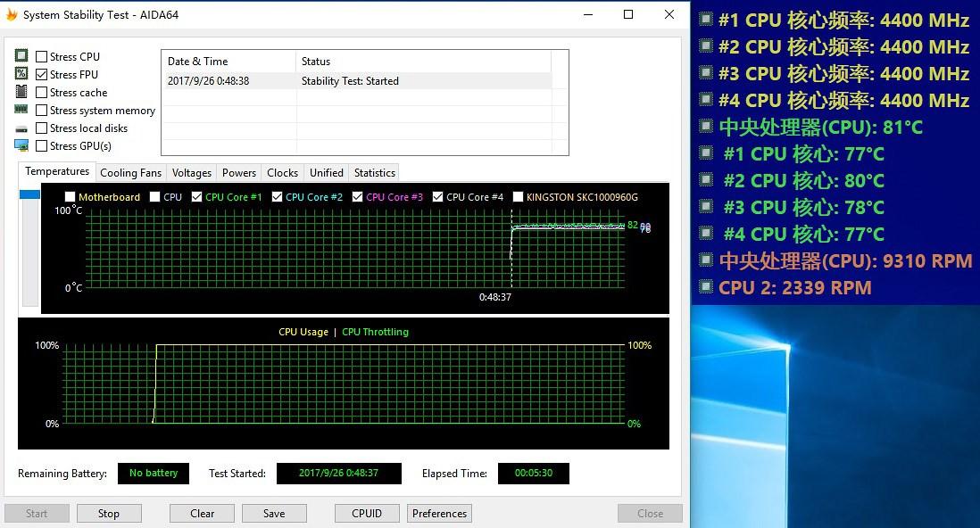 i7-8700k华硕z370p,i7-8700k主板z370推荐
