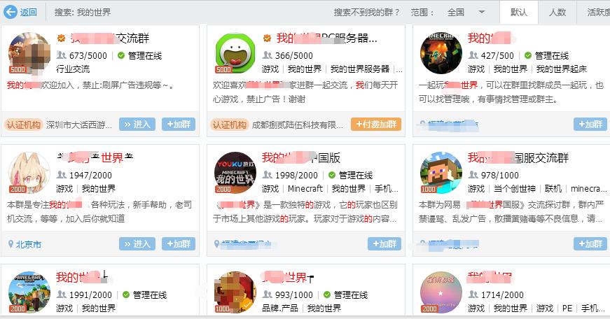 挂机引流,CPA变现轻松日赚1000+