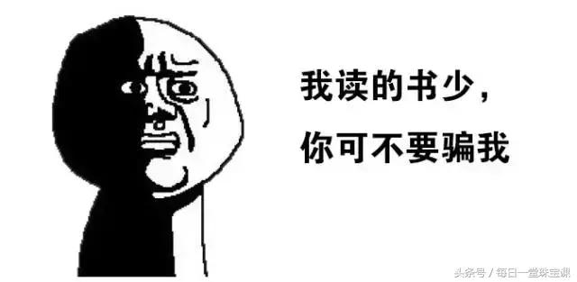 最好的蜜蜡是怎样的,300块钱可以买到什么品质的蜜蜡