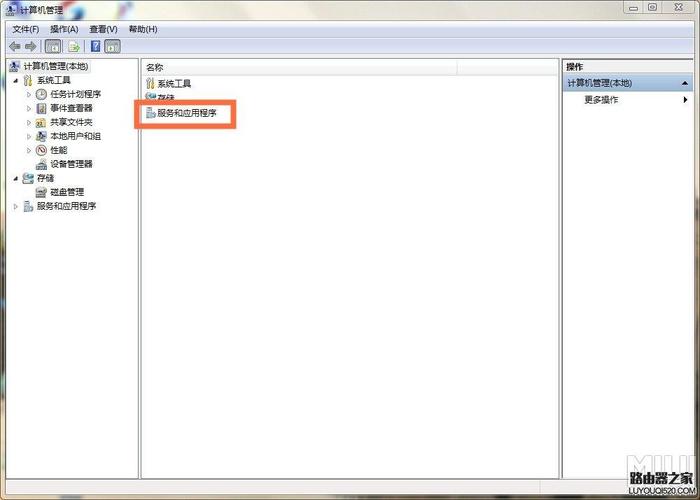 一起聊聊如何增加浏览量,迅雷极速版怎样会下载更快