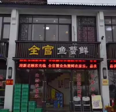 谢霆锋来澄海东湖,谢霆锋来厦门大排档