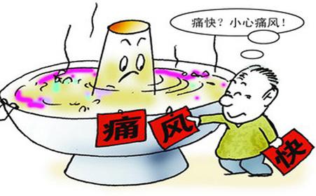 痛风吃双氯芬酸钠不能止痛怎么办,痛风发作的时候能不能吃非布司他