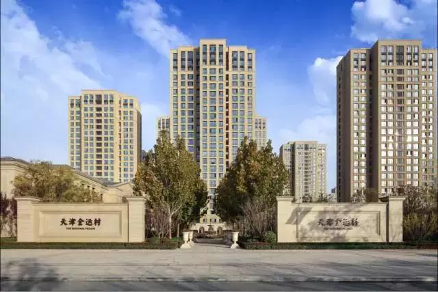 天津河西区全运村各小区学区划分,天津河西区全运村