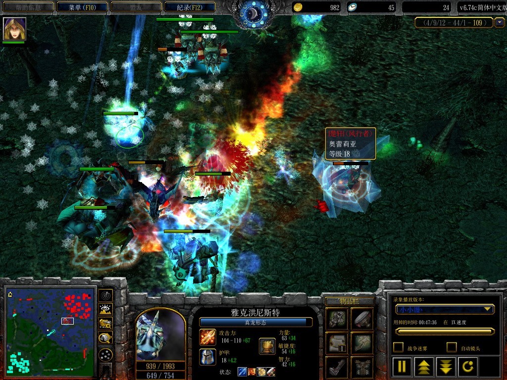 dota天梯1300分什么水平,dota天梯1300什么水平