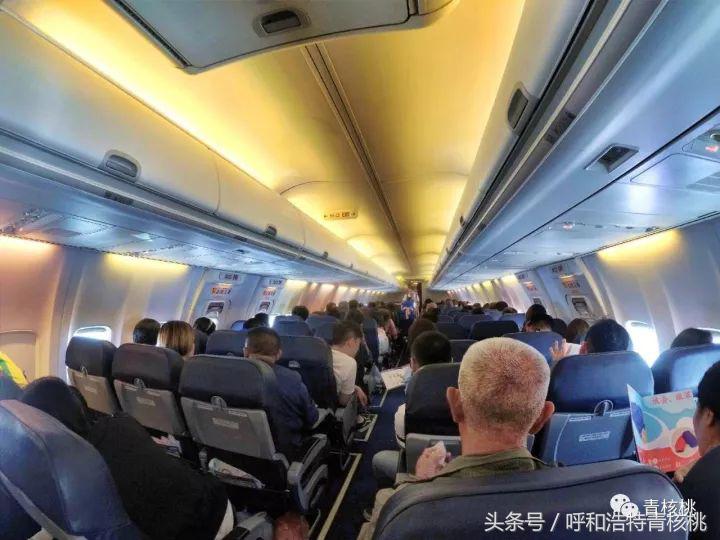 刷我滴卡泰国话,刷我滴卡泰国原版