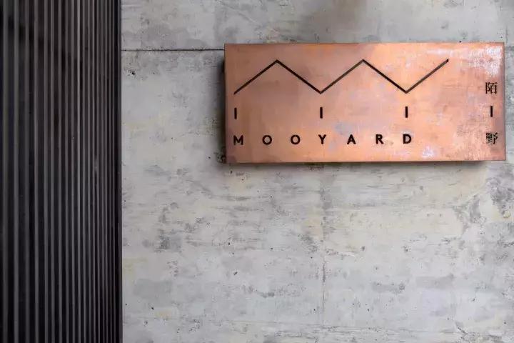 厉害了,很想拥有这样的雅居!