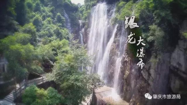 肇庆短途自驾游好去处,肇庆自驾游玩攻略