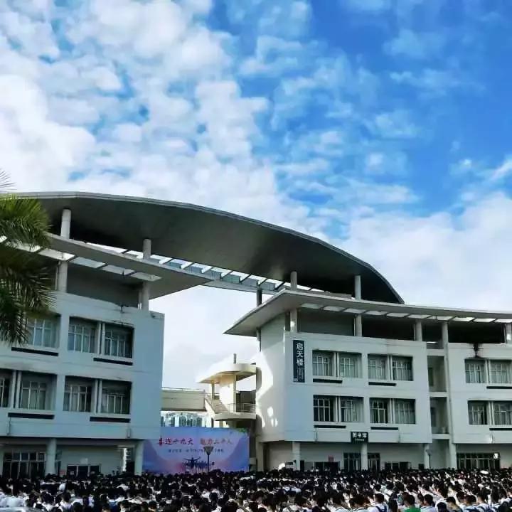 毕业后的南宁人会对高中的自己说些什么？