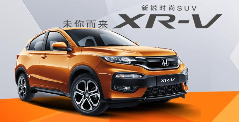 晟哥说车之品牌介绍第八期:本田