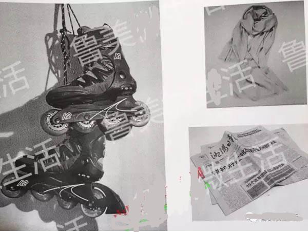 艺考鲁迅美院,鲁迅美术学院院校考题