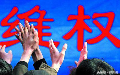 国庆旅游被宰,春节旅游被宰怎么办