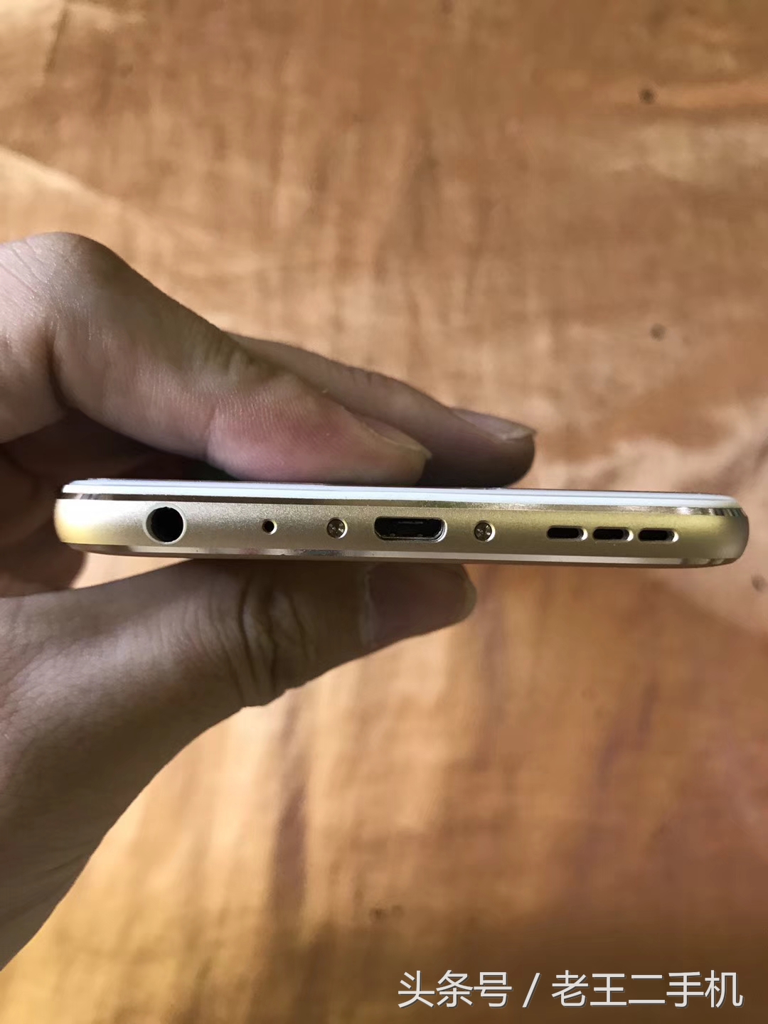 性能好两百元以下的手机,五六百左右的二手机