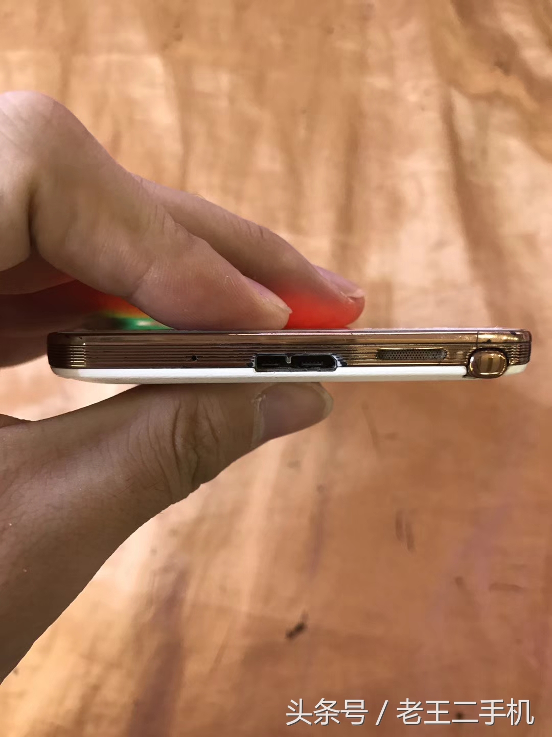 性能好两百元以下的手机,五六百左右的二手机