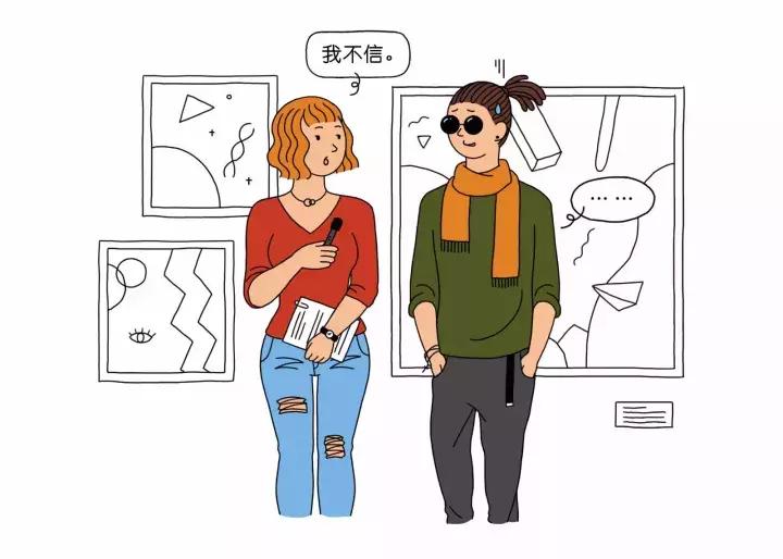 防止尬聊十二个话题搞笑,防尬聊技巧