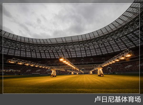 「足球」俄罗斯世界杯赛场建设缓慢，普大帝却打上了太极