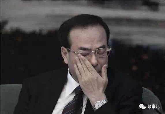 10个待处理的落马中央委员