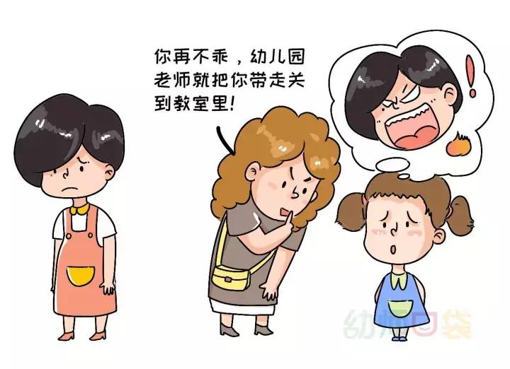 找一个幼师当女朋友是什么感受,当幼师的感受说说
