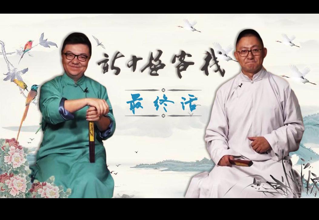 中超外援董路完整视频,董路中超全部比赛视频