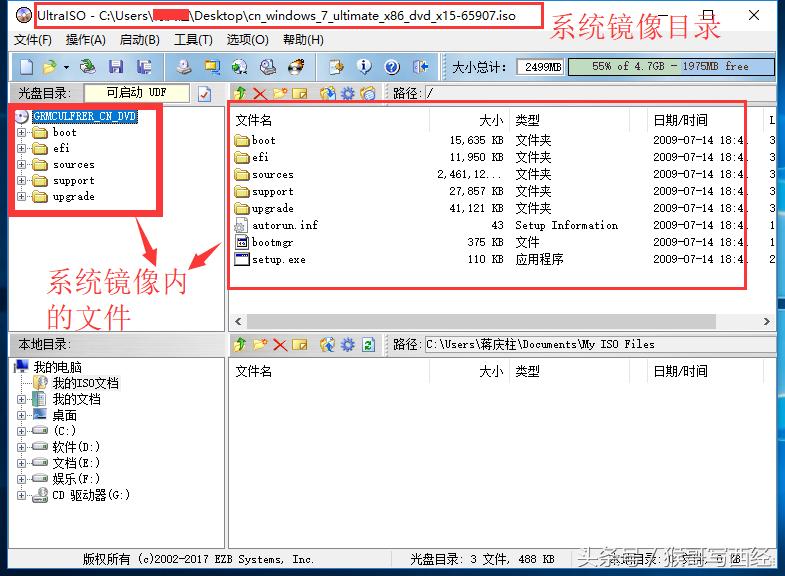 微软官网制作u盘启动盘,微软u盘启动盘