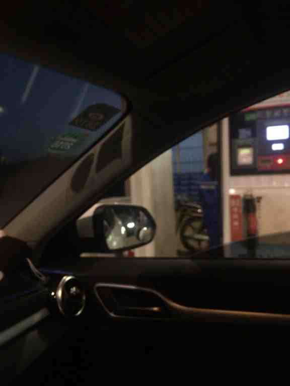 自驾九宫山露营,自驾游九宫山攻略