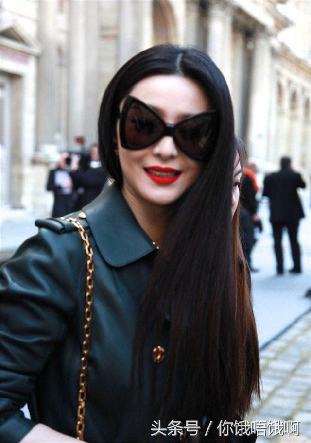 范冰冰眼睛能整出来吗,范冰冰眼睛是凹进去的吗