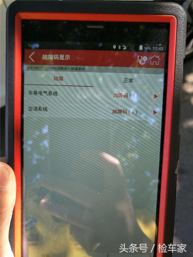 本田cr-v1.5t发动机可靠耐用怎么样,本田crv2.4t马力机测试