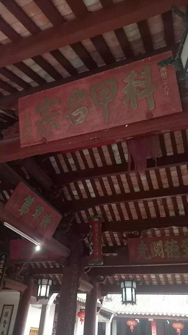 广东吴川吴氏祭祖视频,吴川上郭吴氏祖墓