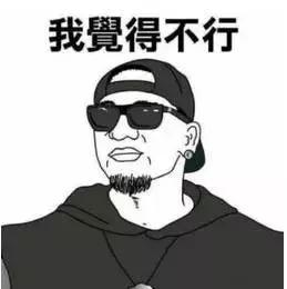 玩吃鸡绝地求生最好的配置,绝地求生低配也能流畅的玩吃鸡