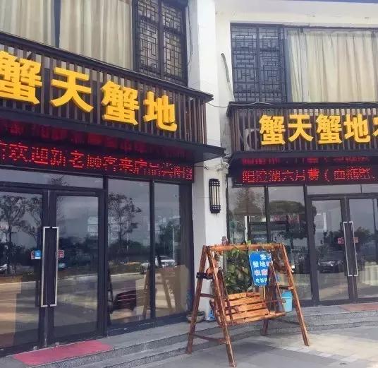 谢霆锋来澄海东湖,谢霆锋来厦门大排档