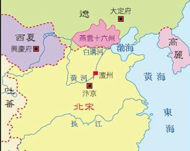 古代十大罪人排名,古代历史四大罪人