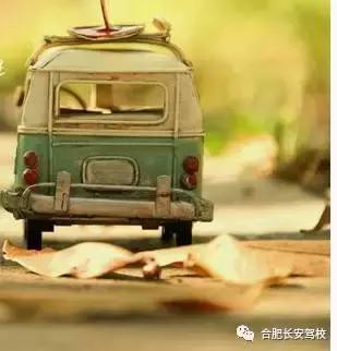 金秋十月，长安驾校等你来